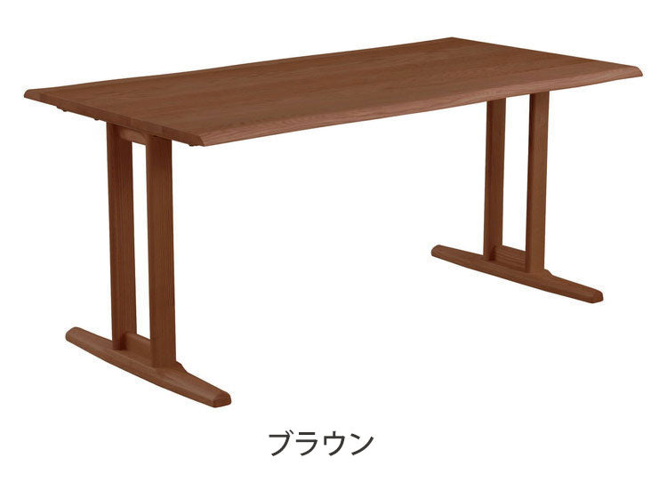 アルボル YUME2 耳付き ダイニングテーブル T テーブル 机 2本脚 ナチュラル ブラウン オーク材 北欧 幅165cm 奥行95cm 高さ71cm おしゃれ あたたかみ シンプル(代引不可)