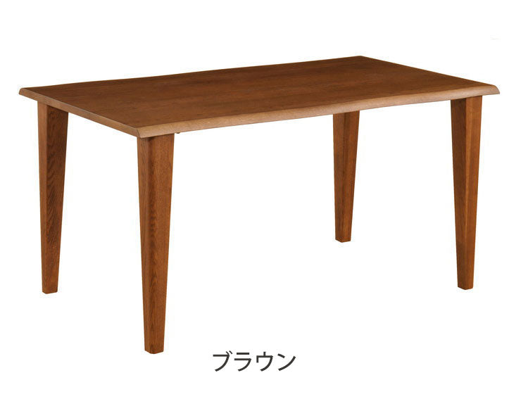 アルボル YUME2 耳付き ダイニングテーブル T テーブル 机 4本脚 ナチュラル ブラウン オーク材 北欧 幅165cm 奥行95cm 高さ71cm おしゃれ あたたかみ シンプル(代引不可)