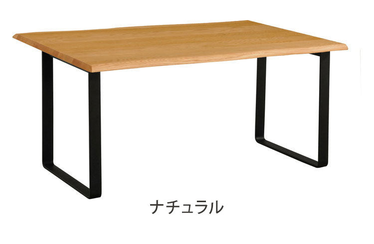 アルボル YUME2 耳付き ダイニングテーブル T テーブル 机 スクエア鉄脚 ナチュラル ブラウン ブラウン シンプル オーク材 北欧 おしゃれ 幅165cm 奥行95cm 高さ71cm あたたかみ(代引不可)