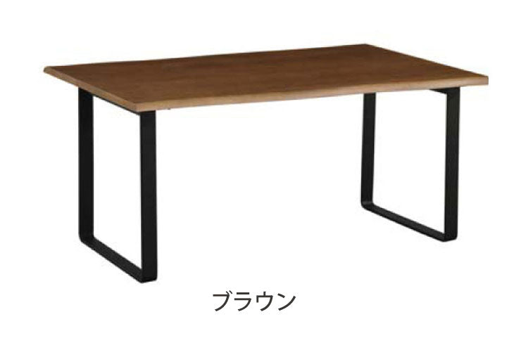 アルボル YUME2 耳付き ダイニングテーブル T テーブル 机 スクエア鉄脚 ナチュラル ブラウン ブラウン シンプル オーク材 北欧 おしゃれ 幅165cm 奥行95cm 高さ71cm あたたかみ(代引不可)