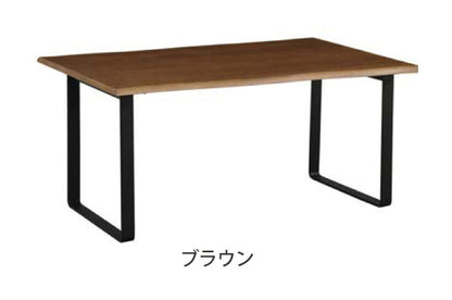 アルボル YUME2 耳付き ダイニングテーブル T テーブル 机 スクエア鉄脚 ナチュラル ブラウン ブラウン シンプル オーク材 北欧 おしゃれ 幅165cm 奥行95cm 高さ71cm あたたかみ(代引不可)