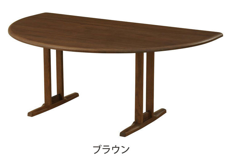 アルボル YUME2 ダイニングテーブル T テーブル 机 丸テーブル 丸型 ナチュラル ブラウン オーク材 北欧 幅180cm 奥行110cm 高さ71cm おしゃれ あたたかみ シンプル(代引不可)