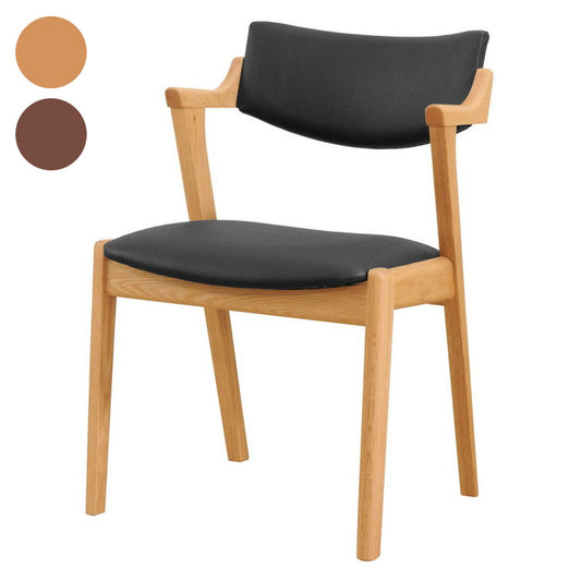 アルボル YUME2 205 セミアームチェア ダイニングチェア 椅子 イス いす NA BK ナチュラル ブラウン ブラック オーク材 北欧 幅50cm 奥行55.5cm 高さ76cm 合皮 合成皮革 ローレット加工(代引不可)
