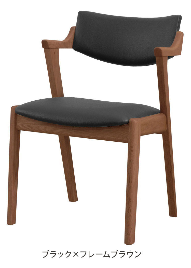 アルボル YUME2 205 セミアームチェア ダイニングチェア 椅子 イス いす NA BK ナチュラル ブラウン ブラック オーク材 北欧 幅50cm 奥行55.5cm 高さ76cm 合皮 合成皮革 ローレット加工(代引不可)