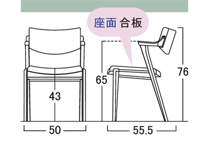 アルボル YUME2 205 セミアームチェア ダイニングチェア 椅子 イス いす NA BK ナチュラル ブラウン ブラック オーク材 北欧 幅50cm 奥行55.5cm 高さ76cm 合皮 合成皮革 ローレット加工(代引不可)