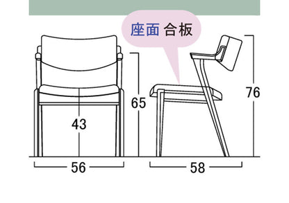 アルボル YUME2 205W ワイドセミアームチェア ダイニングチェア 椅子 イス いす NA BK ナチュラル ブラウン ブラック オーク材 北欧 幅56cm 奥行58cm 高さ76cm 合皮 合成皮革 ローレット加工(代引不可)