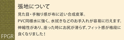 【2脚セット】 アルボル CCM4 030 ダイニングチェア チェア イス 椅子 オーク材 NA BR GR ナチュラル ブラウン グリーン 木目 お手入れ簡単 幅48cm 奥行57cm 高さ93cm(代引不可)