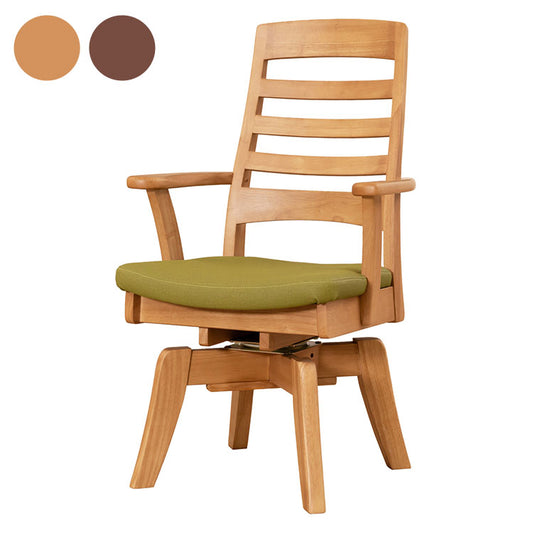 アルボル CCM4 030A ダイニングチェア チェア イス 椅子 回転式 オーク材 NA BR GR ナチュラル ブラウン グリーン 木目 幅55cm 奥行57cm 高さ93cm(代引不可)