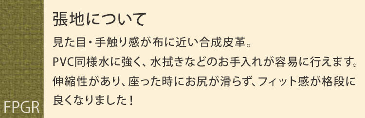 アルボル CCM4 030A ダイニングチェア チェア イス 椅子 回転式 オーク材 NA BR GR ナチュラル ブラウン グリーン 木目 幅55cm 奥行57cm 高さ93cm(代引不可)