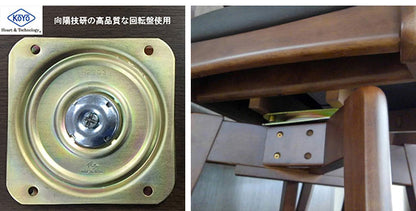 アルボル CCM4 081A 回転式 ダイニングチェア チェア イス 椅子 回転式 オーク材 WH BR NA GY ホワイト ブラウン ナチュラル グレー 木目 お手入れ簡単 幅60cm 奥行58.5cm 高さ78.5cm(代引不可)