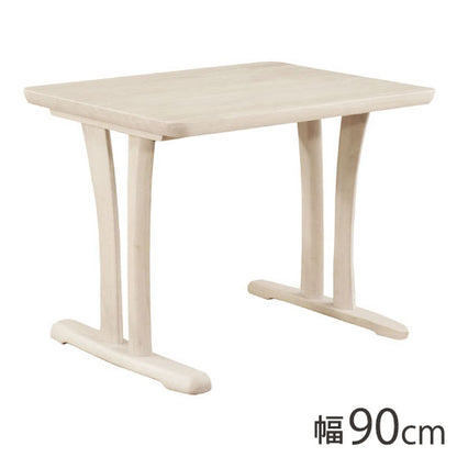 アルボル CCM4 ダイニングテーブル テーブル 机 2本脚 ホワイト オーク材 木目 ラバーウッド材 幅90cm 奥行75cm 高さ71cm 無垢 無垢材 おしゃれ あたたかみ シンプル スタイリッシュ(代引不可)