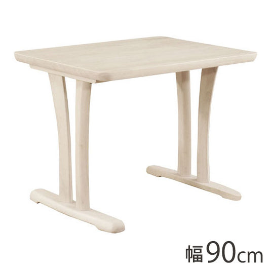 アルボル CCM4 ダイニングテーブル テーブル 机 2本脚 ホワイト オーク材 木目 ラバーウッド材 幅90cm 奥行75cm 高さ71cm 無垢 無垢材 おしゃれ あたたかみ シンプル スタイリッシュ(代引不可)