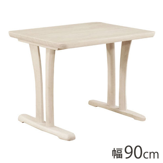 アルボル CCM4 ダイニングテーブル テーブル 机 2本脚 ホワイト オーク材 木目 ラバーウッド材 幅90cm 奥行75cm 高さ71cm 無垢 無垢材 おしゃれ あたたかみ シンプル スタイリッシュ(代引不可)