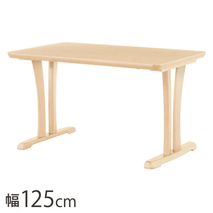 アルボル CCM4 ダイニングテーブル テーブル 机 2本脚 ホワイト オーク材 木目 ラバーウッド材 幅125cm 奥行75cm 高さ71cm 無垢 無垢材 おしゃれ あたたかみ シンプル スタイリッシュ(代引不可)