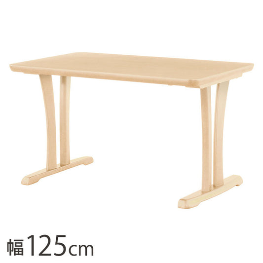 アルボル CCM4 ダイニングテーブル テーブル 机 2本脚 ホワイト オーク材 木目 ラバーウッド材 幅125cm 奥行75cm 高さ71cm 無垢 無垢材 おしゃれ あたたかみ シンプル スタイリッシュ(代引不可)