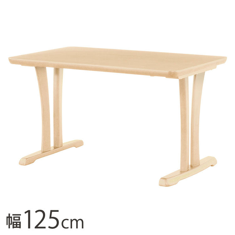 アルボル CCM4 ダイニングテーブル テーブル 机 2本脚 ホワイト オーク材 木目 ラバーウッド材 幅125cm 奥行75cm 高さ71cm 無垢 無垢材 おしゃれ あたたかみ シンプル スタイリッシュ(代引不可)