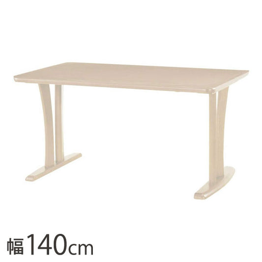 アルボル CCM4 ダイニングテーブル テーブル 机 2本脚 ホワイト オーク材 木目 ラバーウッド材 幅140cm 奥行80cm 高さ71cm 無垢 無垢材 おしゃれ あたたかみ シンプル スタイリッシュ(代引不可)