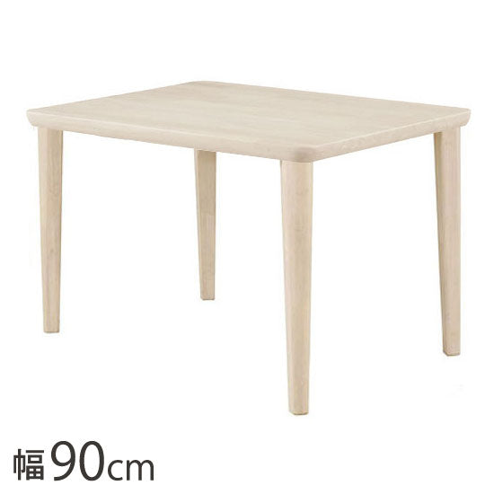 アルボル CCM4 ダイニングテーブル テーブル 机 4本脚 ホワイト オーク材 木目 ラバーウッド材 幅90cm 奥行75cm 高さ71cm 無垢 無垢材 おしゃれ あたたかみ シンプル スタイリッシュ(代引不可)
