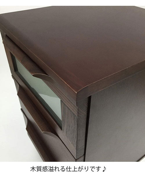 【筑波産商 アルカ AL-43 チェスト 幅40cm 3段 】 収納 収納家具 リビング収納 ラック キャビネット 収納棚 リビング ダイニング 棚 タンス 収納用品 収納ケース リビング 収納タンス 収納チェスト(代引不可)