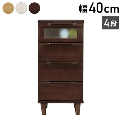 【筑波産商 アルカ AL-43 チェスト 幅40cm 4段 】 収納 収納家具 リビング収納 ラック キャビネット 収納棚 リビング ダイニング 棚 タンス 収納用品 収納ケース リビング 収納タンス 収納チェスト(代引不可)