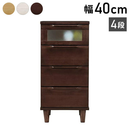 【筑波産商 アルカ AL-43 チェスト 幅40cm 4段 】 収納 収納家具 リビング収納 ラック キャビネット 収納棚 リビング ダイニング 棚 タンス 収納用品 収納ケース リビング 収納タンス 収納チェスト(代引不可)