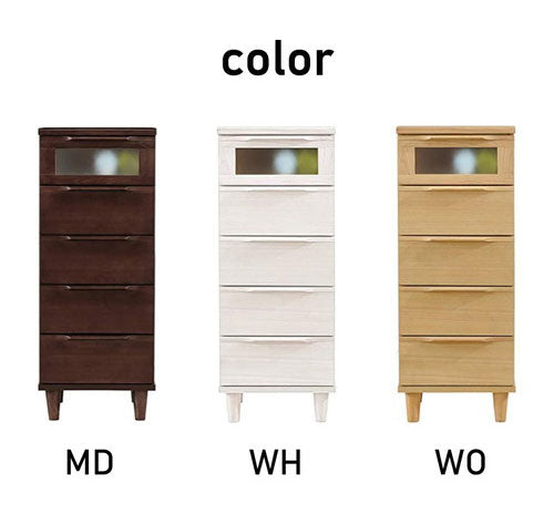 【筑波産商 アルカ AL-43 チェスト 幅40cm 5段 】 収納 収納家具 リビング収納 ラック キャビネット 収納棚 リビング ダイニング 棚 タンス 収納用品 収納ケース リビング 収納タンス 収納チェスト(代引不可)