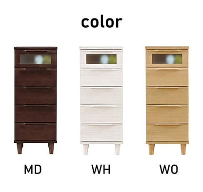 【筑波産商 アルカ AL-43 チェスト 幅40cm 5段 】 収納 収納家具 リビング収納 ラック キャビネット 収納棚 リビング ダイニング 棚 タンス 収納用品 収納ケース リビング 収納タンス 収納チェスト(代引不可)