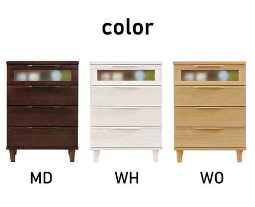 【筑波産商 アルカ AL-43 チェスト 幅60cm 4段 】 収納 収納家具 リビング収納 ラック キャビネット 収納棚 リビング ダイニング 棚 タンス 収納用品 収納ケース リビング 収納タンス 収納チェスト(代引不可)