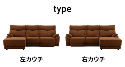 【組立設置無料】【筑波産商 アストラ 電動モーションカウチソファ 】 電動ソファ ソファ ソファー リラックスチェア チェア チェアー いす リビング 電動ソファー 電動リクライニングソファ リクライニングソファ(代引不可)