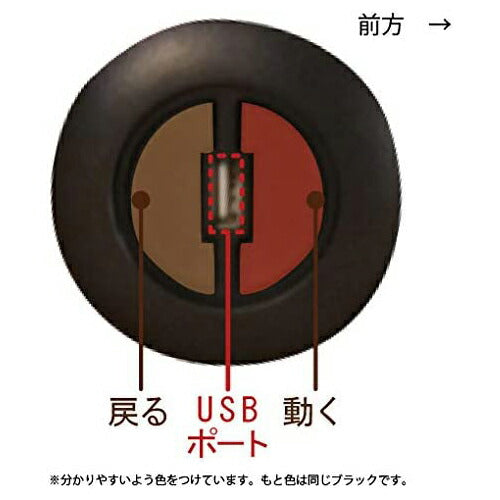 【組立設置無料】【筑波産商 アストラ 電動モーションカウチソファ S 】 電動ソファ ソファ ソファー リラックスチェア チェア チェアー いす リビング 電動ソファー 電動リクライニングソファ リクライニングソファ(代引不可)