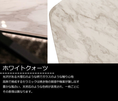 筑波産商 ブライツ 幅160cm 1本脚 ダイニングテーブル単品 テーブル リビングテーブル リビングダイニング ダイニングテーブル セラミック モダン ダイニング リビング つくえ 机 汚れにくい(代引不可)