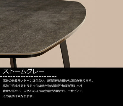 筑波産商 ブライツ 幅160cm 1本脚 ダイニングテーブル単品 テーブル リビングテーブル リビングダイニング ダイニングテーブル セラミック モダン ダイニング リビング つくえ 机 汚れにくい(代引不可)