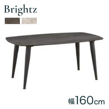筑波産商 ブライツ 幅160cm 4本脚 ダイニングテーブル単品 テーブル リビングテーブル リビングダイニング ダイニングテーブル セラミック モダン ダイニング リビング つくえ 机 汚れにくい(代引不可)