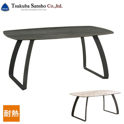 【組立設置無料】【筑波産商 グラナダ ブライツ 160×90 テーブル】 セラミック天板 おしゃれ かっこいい モノトーン ヴィンテージ モダン 楕円形 丸い 机 つくえ 台所 西海岸 丸型(代引不可)