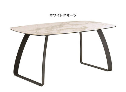 【組立設置無料】【筑波産商 グラナダ ブライツ 160×90 テーブル】 セラミック天板 おしゃれ かっこいい モノトーン ヴィンテージ モダン 楕円形 丸い 机 つくえ 台所 西海岸 丸型(代引不可)