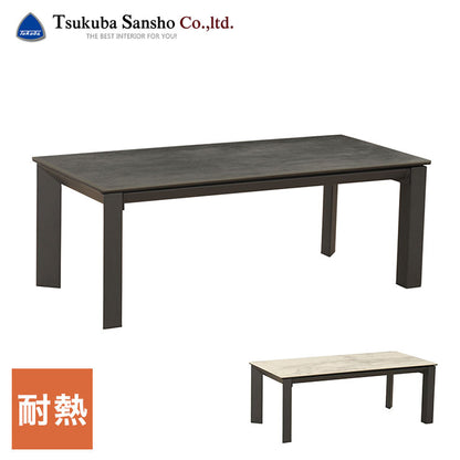 筑波産商 グラナダ110 幅110cm 110×49.7 センターテーブル 机 テーブル セラミック 天板 おしゃれ 耐熱 長方形 大理石風(代引不可)