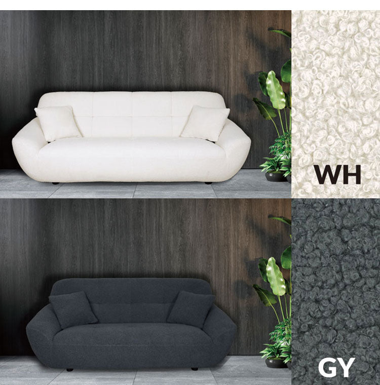 筑波産商 クラウド 2.5P ソファー 2.5人掛け 2人掛け ソファ リラックスチェア チェア チェアー いす リビング ポケットコイル ホワイト グレー ノックダウン仕様 ファブリック Cloud かわいい(代引不可)