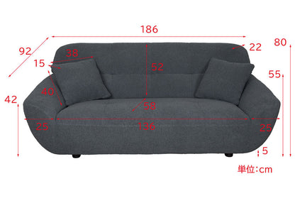 筑波産商 クラウド 2.5P ソファー 2.5人掛け 2人掛け ソファ リラックスチェア チェア チェアー いす リビング ポケットコイル ホワイト グレー ノックダウン仕様 ファブリック Cloud かわいい(代引不可)