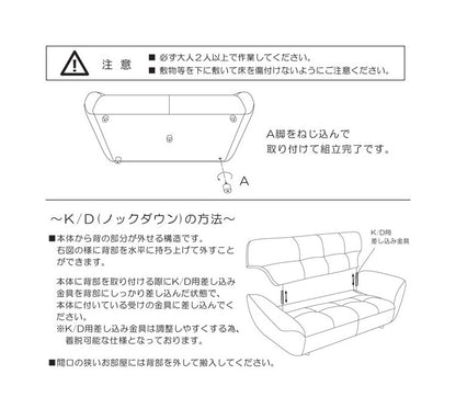筑波産商 クラウド 3P ソファー 3人掛け 2人掛け ソファ リラックスチェア チェア チェアー いす リビング ポケットコイル ホワイト グレー ノックダウン仕様 ファブリック Cloud かわいい(代引不可)