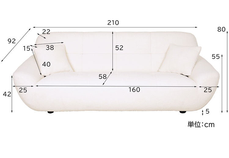 筑波産商 クラウド 3P ソファー 3人掛け 2人掛け ソファ リラックスチェア チェア チェアー いす リビング ポケットコイル ホワイト グレー ノックダウン仕様 ファブリック Cloud かわいい(代引不可)