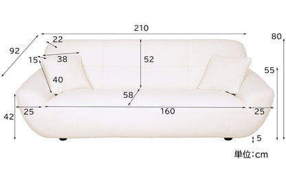 筑波産商 クラウド 3P ソファー 3人掛け 2人掛け ソファ リラックスチェア チェア チェアー いす リビング ポケットコイル ホワイト グレー ノックダウン仕様 ファブリック Cloud かわいい(代引不可)