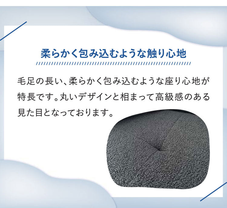 筑波産商 クラウド スツール オットマン 1P 1人掛け ソファ リラックスチェア チェア チェアー いす リビング ポケットコイル ホワイト グレー ファブリック Cloud かわいい(代引不可)