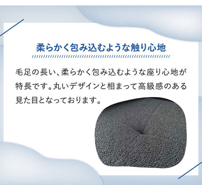 筑波産商 クラウド スツール オットマン 1P 1人掛け ソファ リラックスチェア チェア チェアー いす リビング ポケットコイル ホワイト グレー ファブリック Cloud かわいい(代引不可)