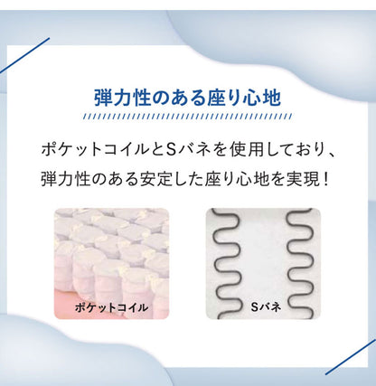 筑波産商 クラウド スツール オットマン 1P 1人掛け ソファ リラックスチェア チェア チェアー いす リビング ポケットコイル ホワイト グレー ファブリック Cloud かわいい(代引不可)