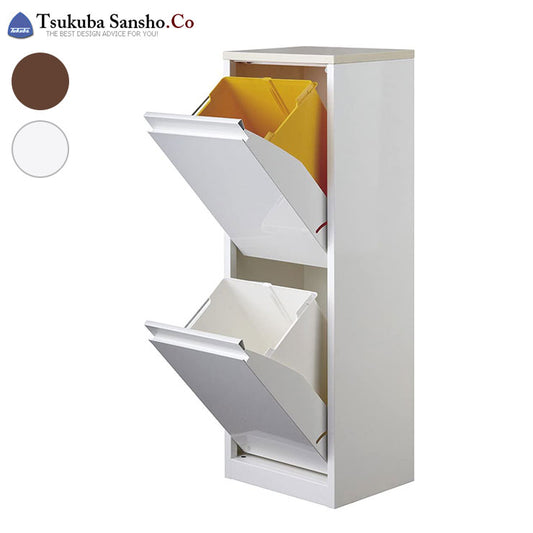 筑波産商 YY-WSB-32 ダストボックス WH/BN 収納 ごみ入れ くず入れ ボックス 箱付き 片付け 分別 断捨離 生ごみ(代引不可)