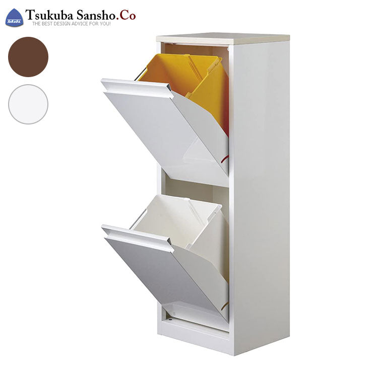 筑波産商 YY-WSB-32 ダストボックス WH/BN 収納 ごみ入れ くず入れ ボックス 箱付き 片付け 分別 断捨離 生ごみ(代引不可)