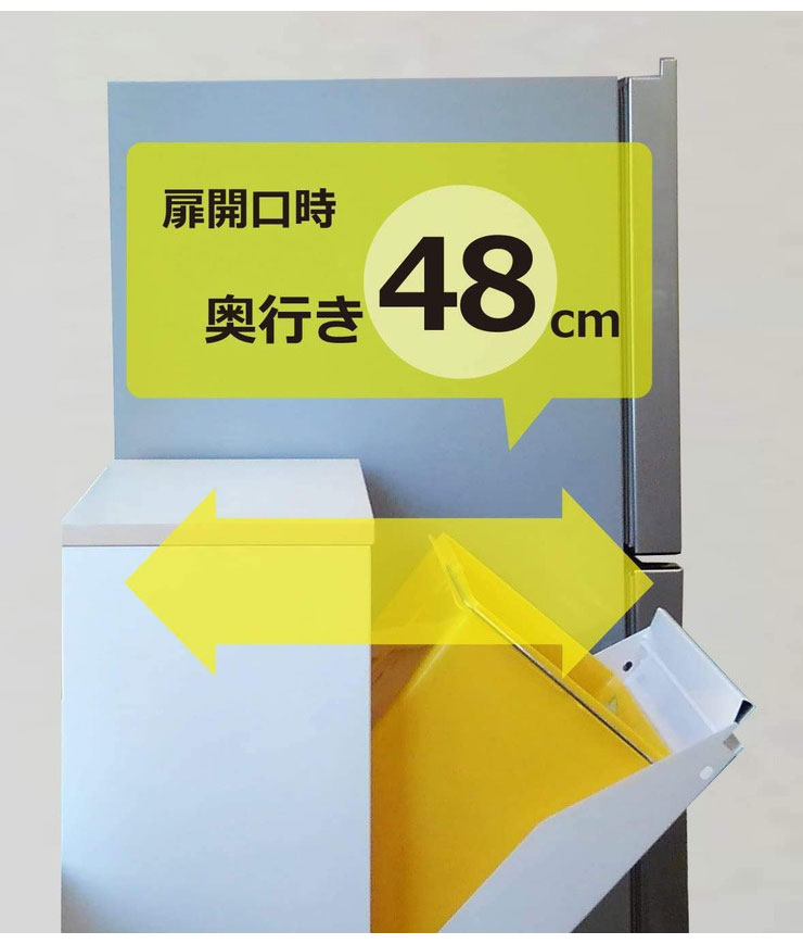 筑波産商 YY-WSB-32 ダストボックス WH/BN 収納 ごみ入れ くず入れ ボックス 箱付き 片付け 分別 断捨離 生ごみ(代引不可)