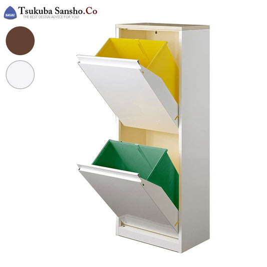 筑波産商 YY-WSB-42H ダストボックス BN/WH 収納 ごみ入れ くず入れ ボックス 箱付き 片付け 分別 断捨離 生ごみ(代引不可)