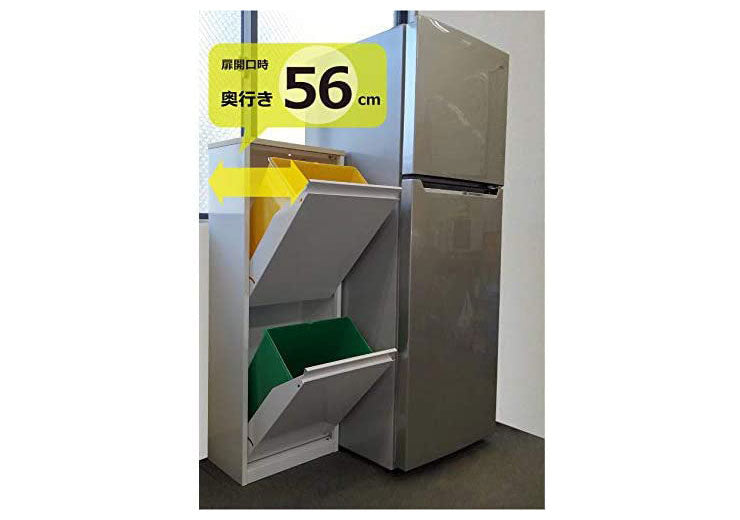 筑波産商 YY-WSB-72 ダストボックス BN/WH 収納 ごみ入れ くず入れ ボックス 箱付き 片付け 分別 断捨離 生ごみ(代引不可)