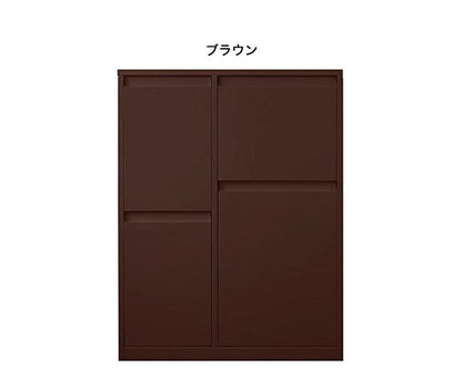 筑波産商 YY-WSB-72 ダストボックス BN/WH 収納 ごみ入れ くず入れ ボックス 箱付き 片付け 分別 断捨離 生ごみ(代引不可)